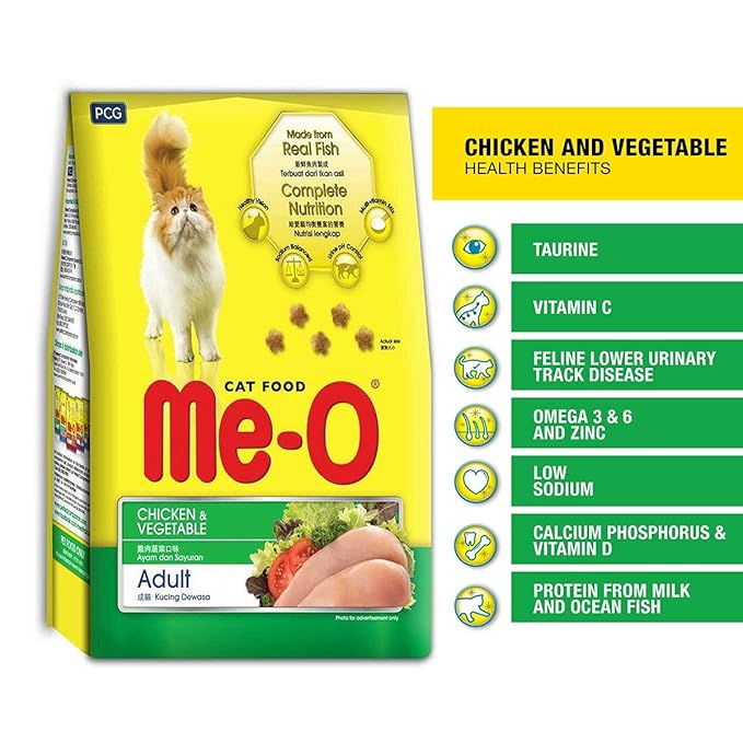Me-O Adult Dry Cat Food, Chicken And Vegetable